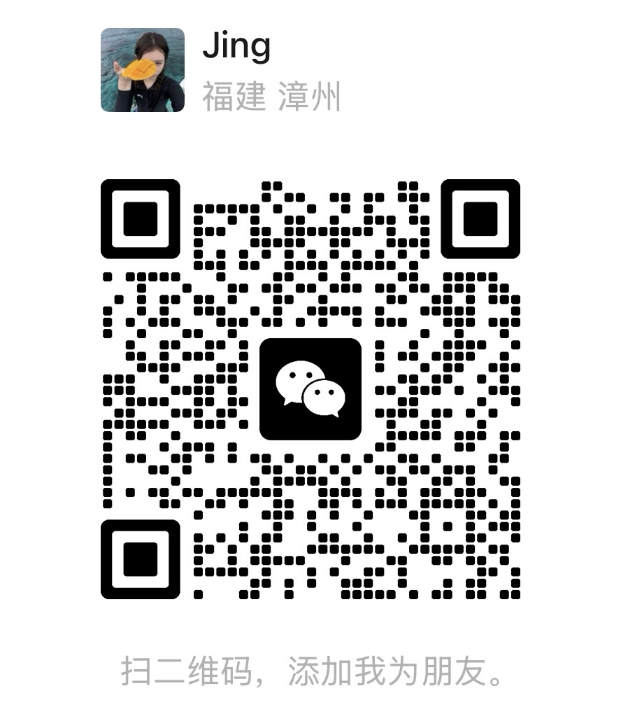 WeChat QR